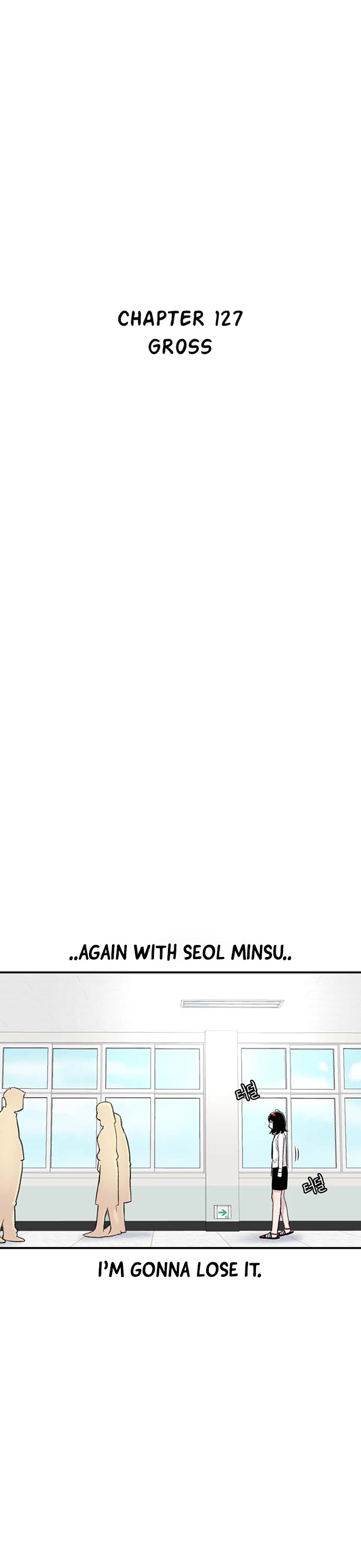 Star Ginseng Store Chapter 127 - Page 13