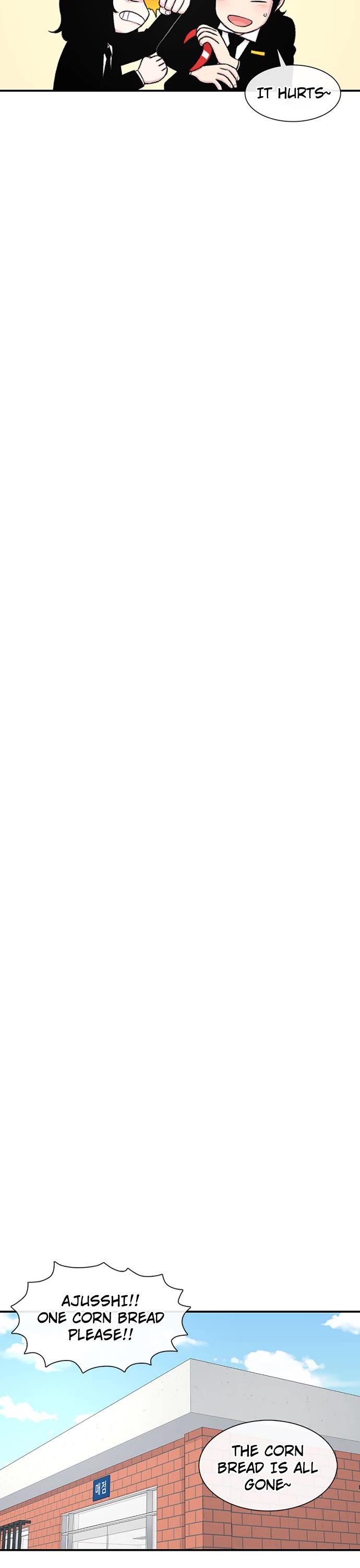 Star Ginseng Store Chapter 128 - Page 22