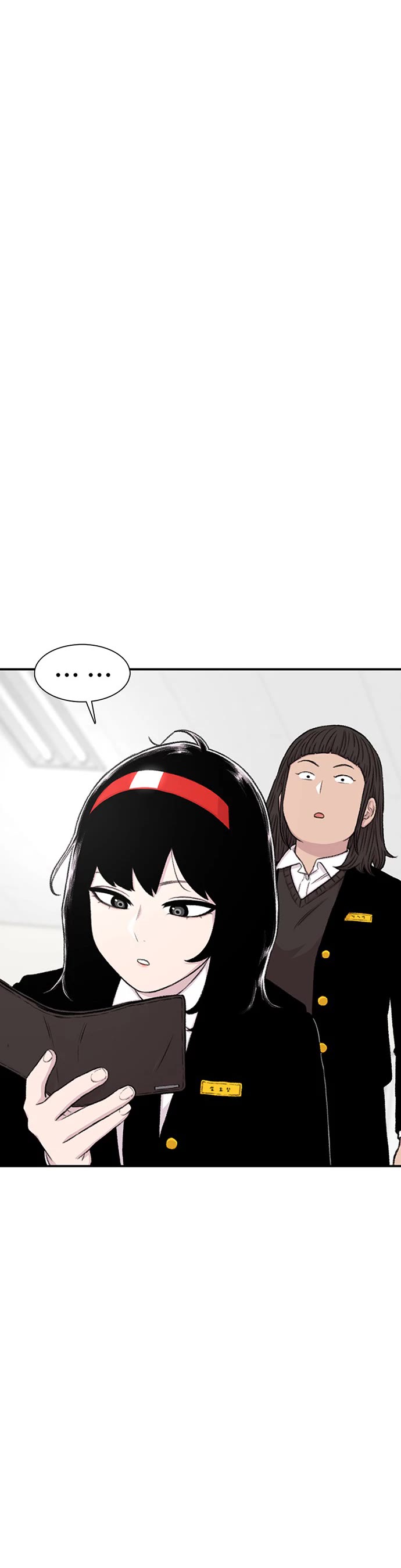 Star Ginseng Store Chapter 128 - Page 30