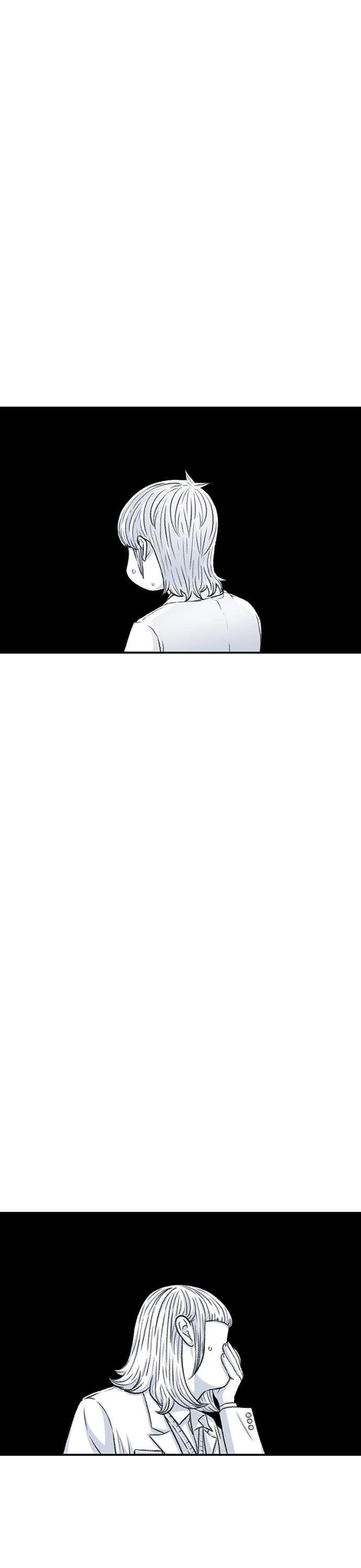 Star Ginseng Store Chapter 128 - Page 36