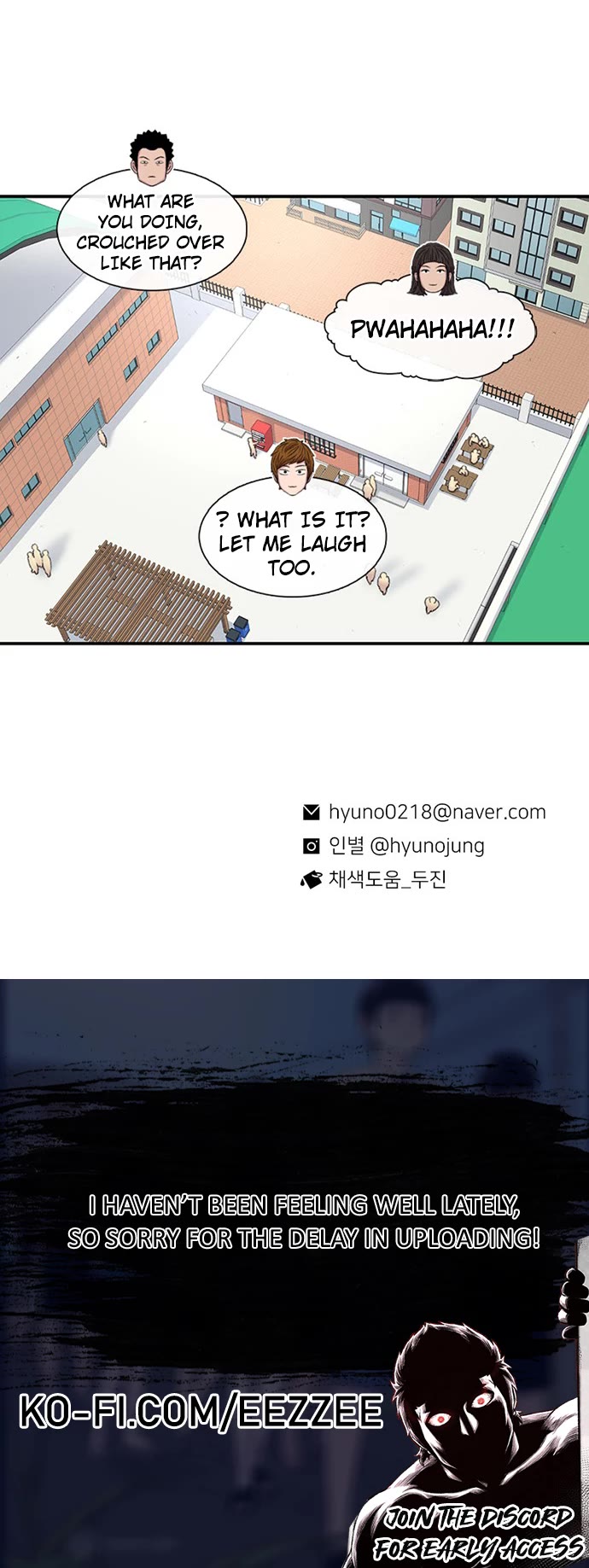 Star Ginseng Store Chapter 128 - Page 42