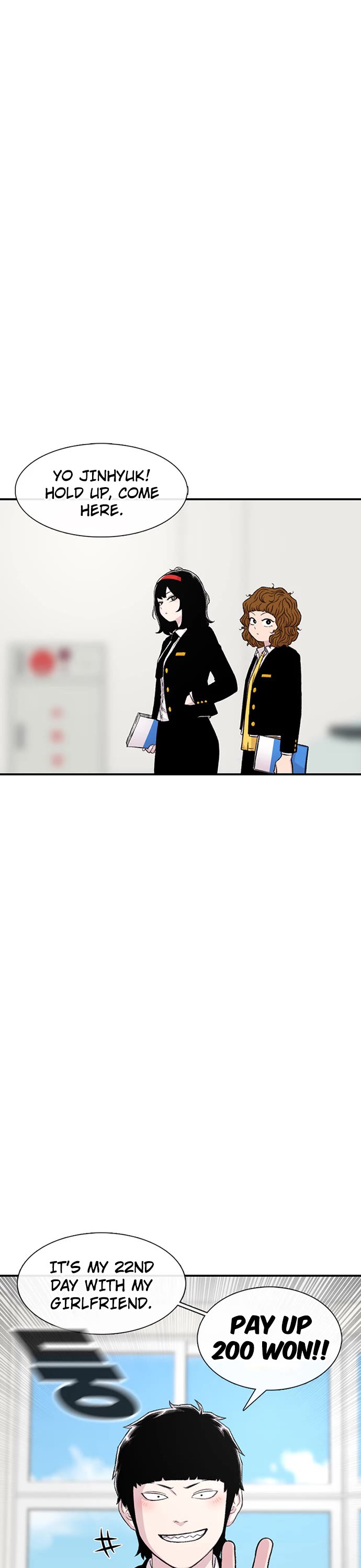 Star Ginseng Store Chapter 128 - Page 7