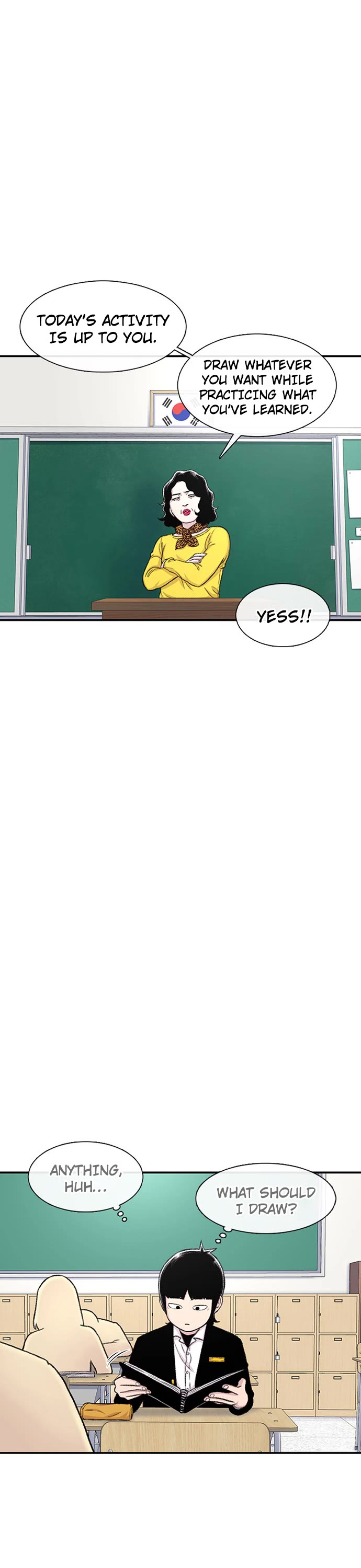 Star Ginseng Store Chapter 129 - Page 42