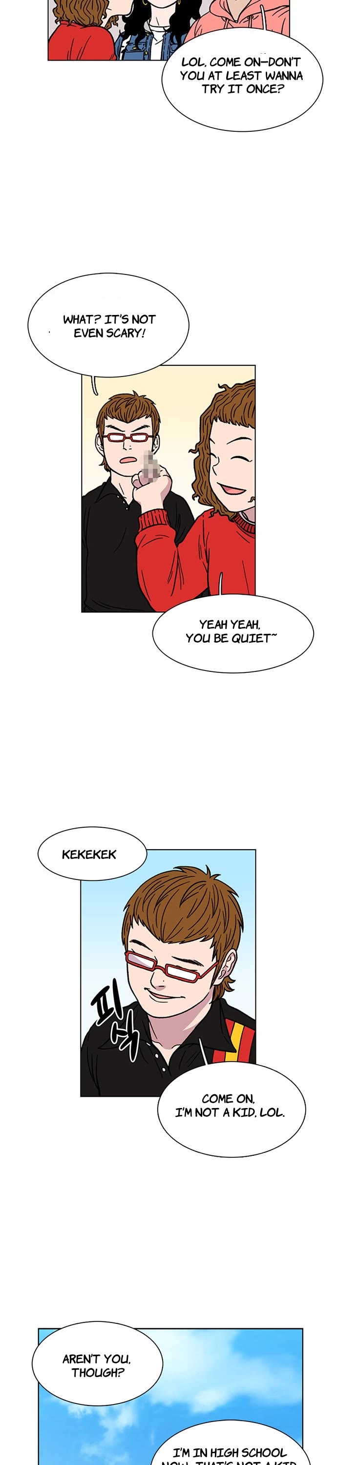 Star Ginseng Store Chapter 13 - Page 2