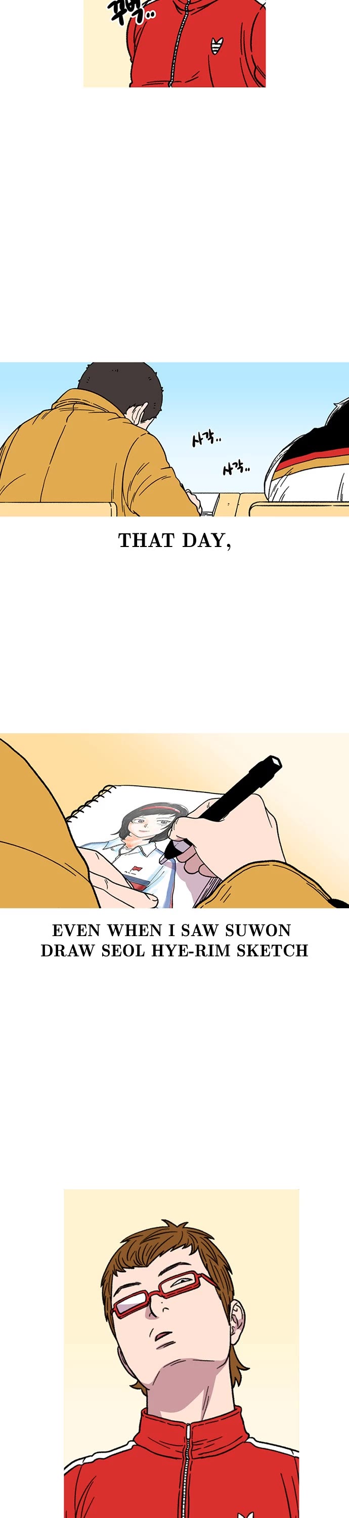 Star Ginseng Store Chapter 13 - Page 11