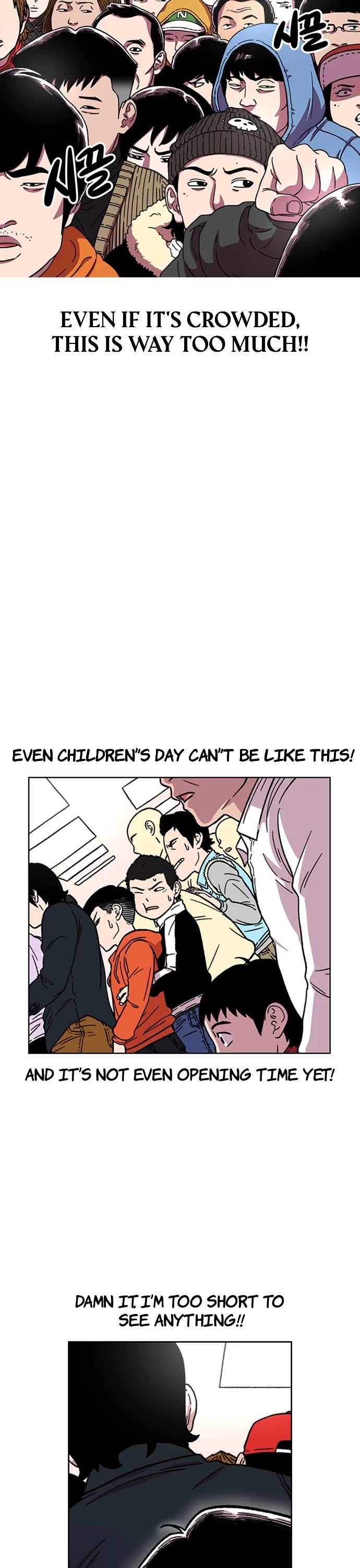 Star Ginseng Store Chapter 13 - Page 23