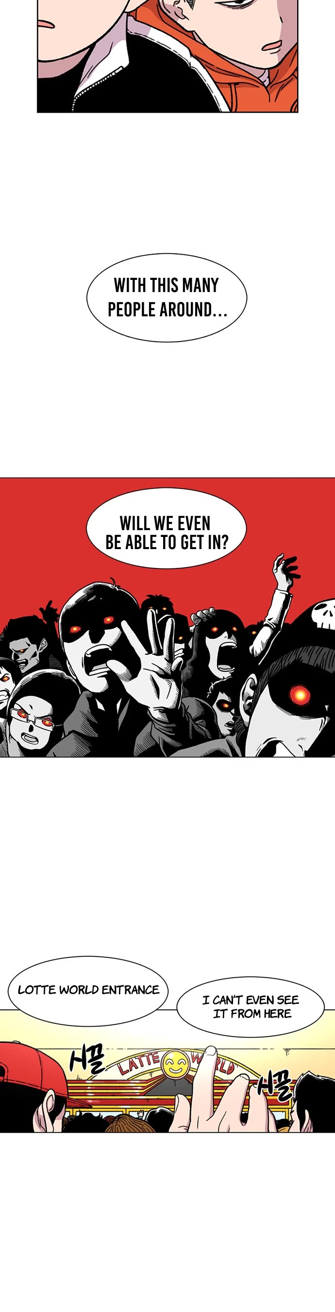 Star Ginseng Store Chapter 13 - Page 25