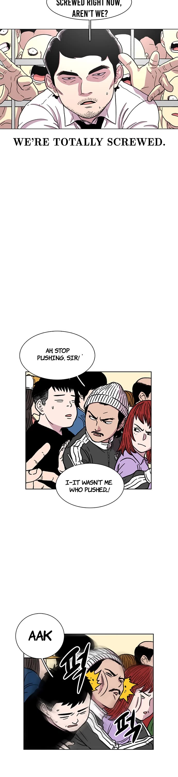 Star Ginseng Store Chapter 13 - Page 27