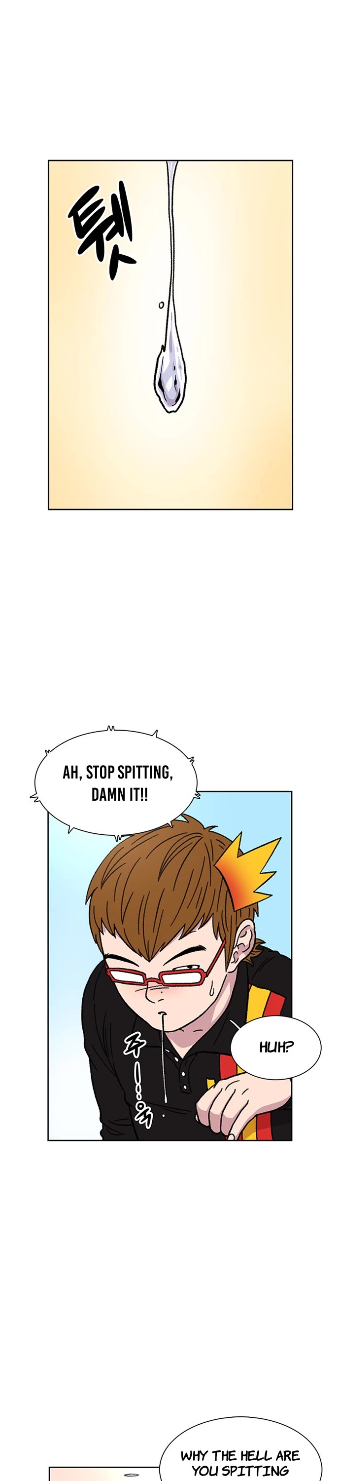 Star Ginseng Store Chapter 13 - Page 32