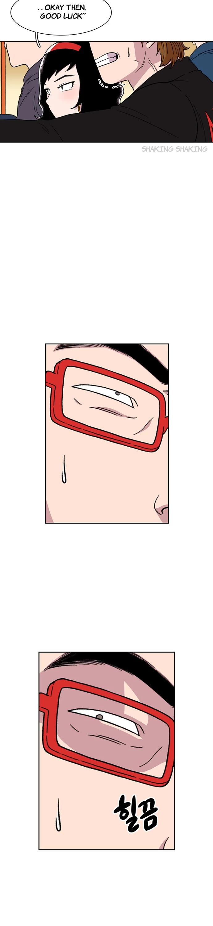 Star Ginseng Store Chapter 13 - Page 8