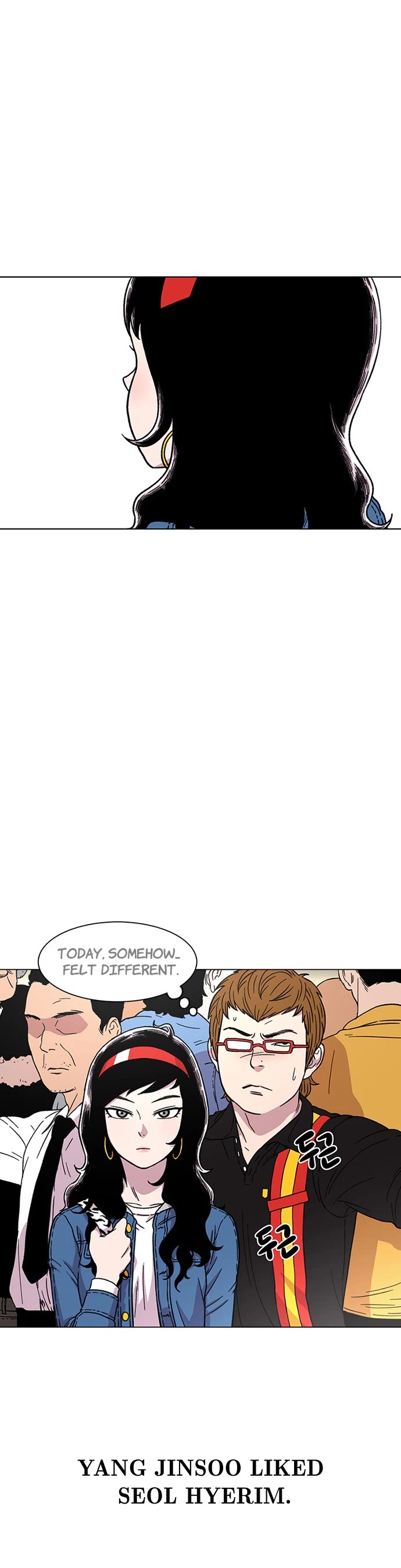 Star Ginseng Store Chapter 13 - Page 9