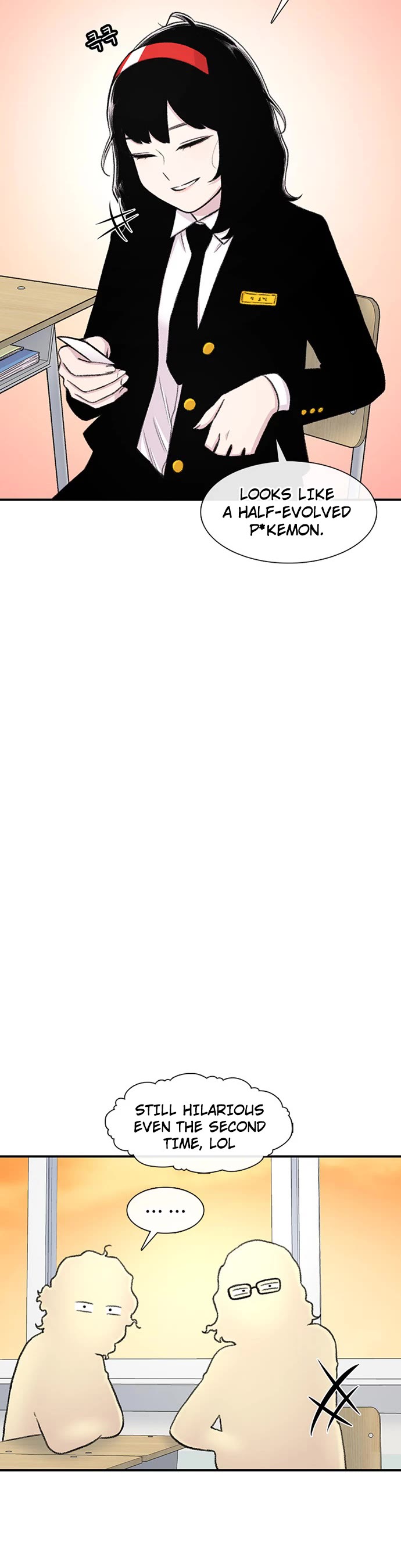 Star Ginseng Store Chapter 130 - Page 25