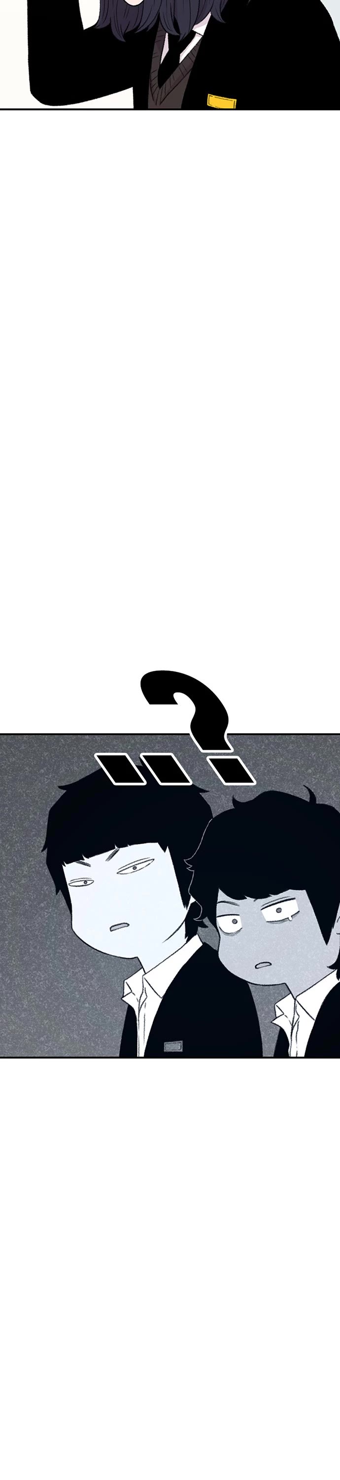 Star Ginseng Store Chapter 132 - Page 33