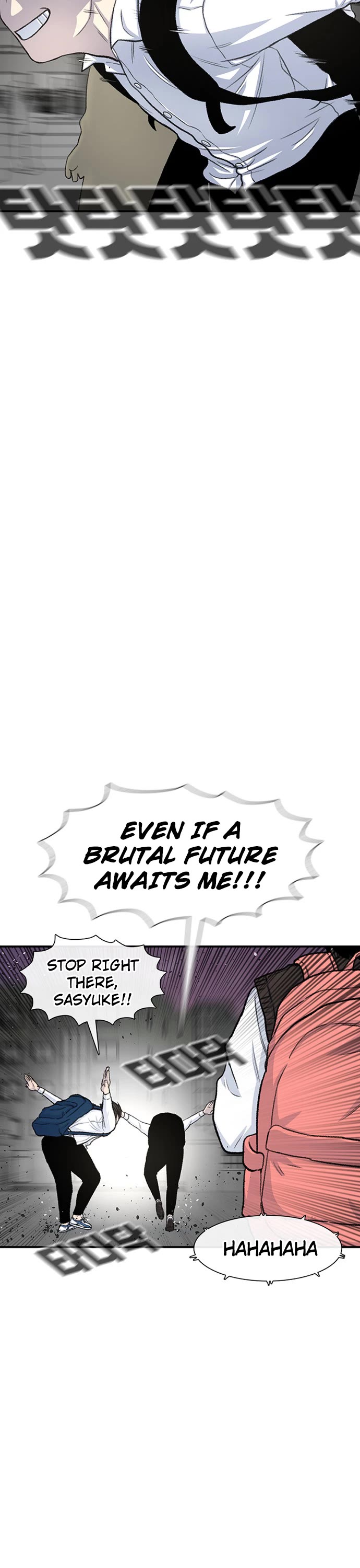 Star Ginseng Store Chapter 133 - Page 11