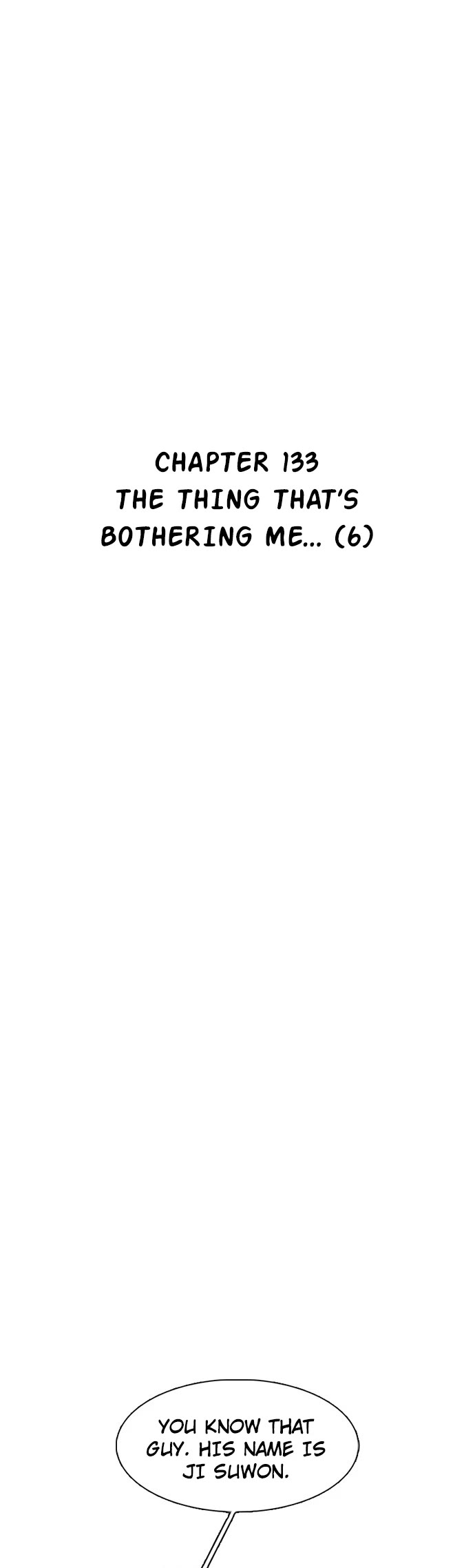 Star Ginseng Store Chapter 133 - Page 4