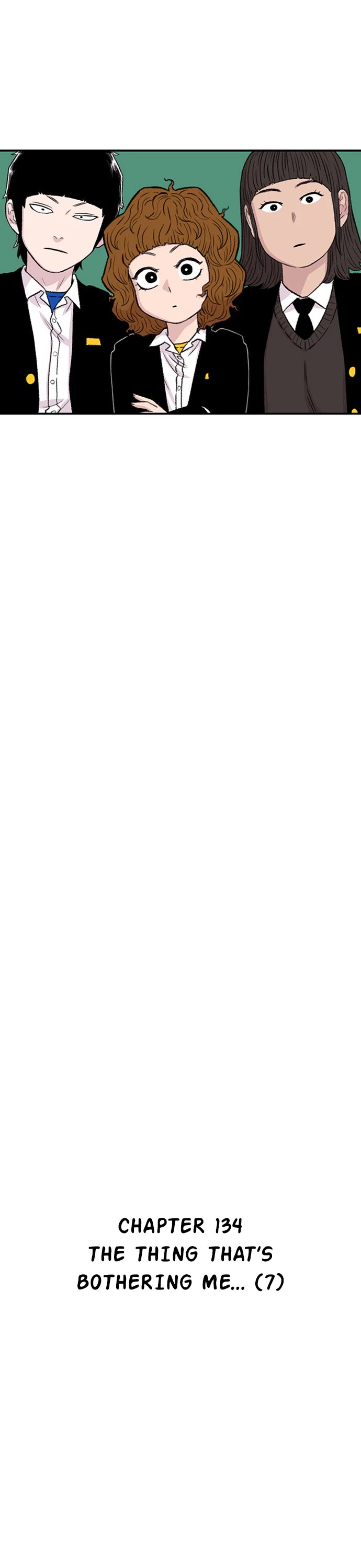 Star Ginseng Store Chapter 134 - Page 18