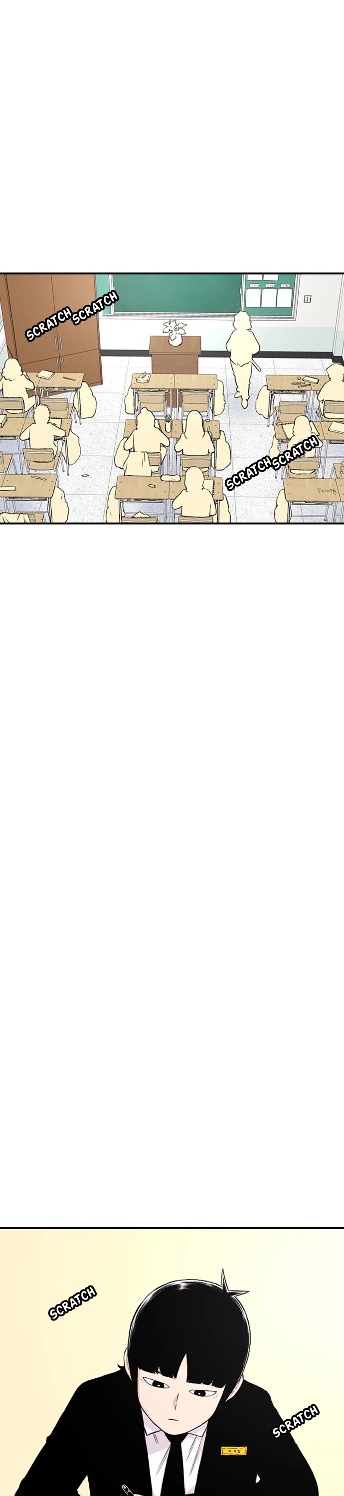 Star Ginseng Store Chapter 134 - Page 23