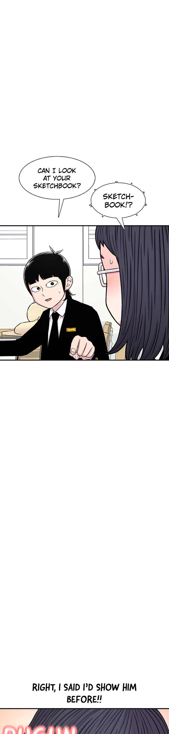 Star Ginseng Store Chapter 134 - Page 32