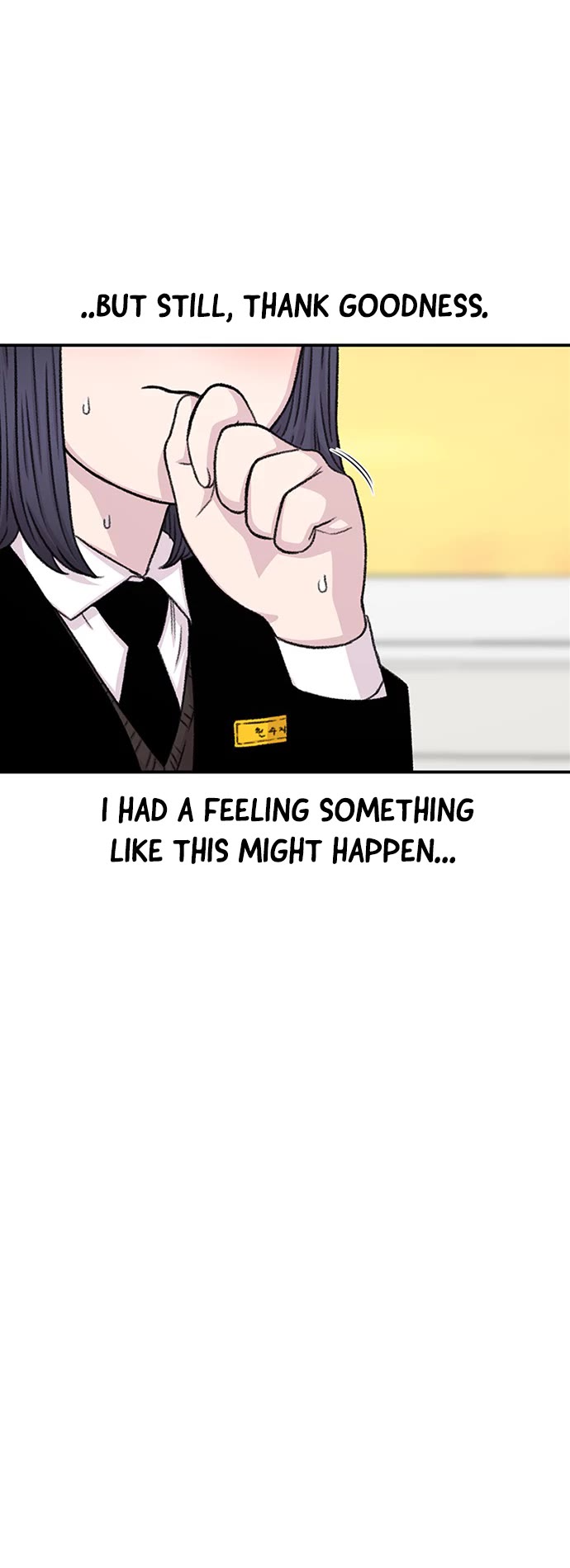 Star Ginseng Store Chapter 134 - Page 39