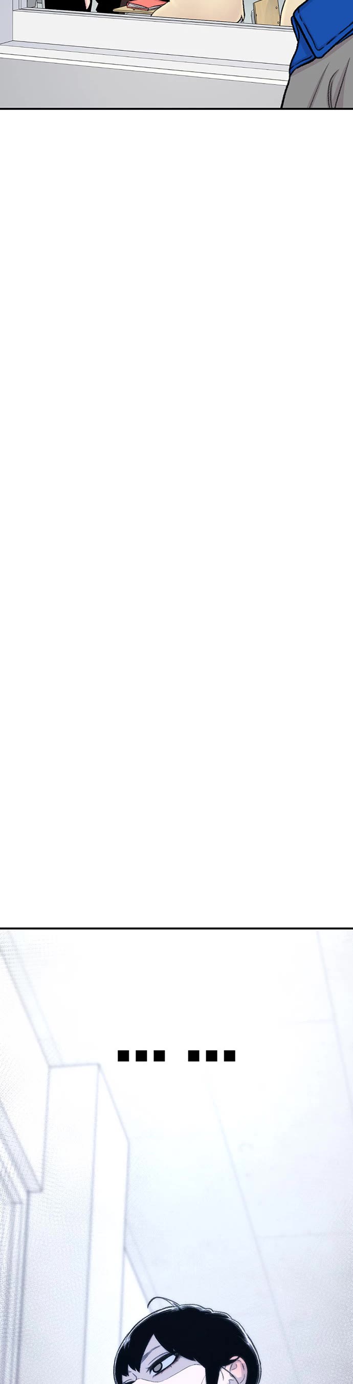 Star Ginseng Store Chapter 134 - Page 60