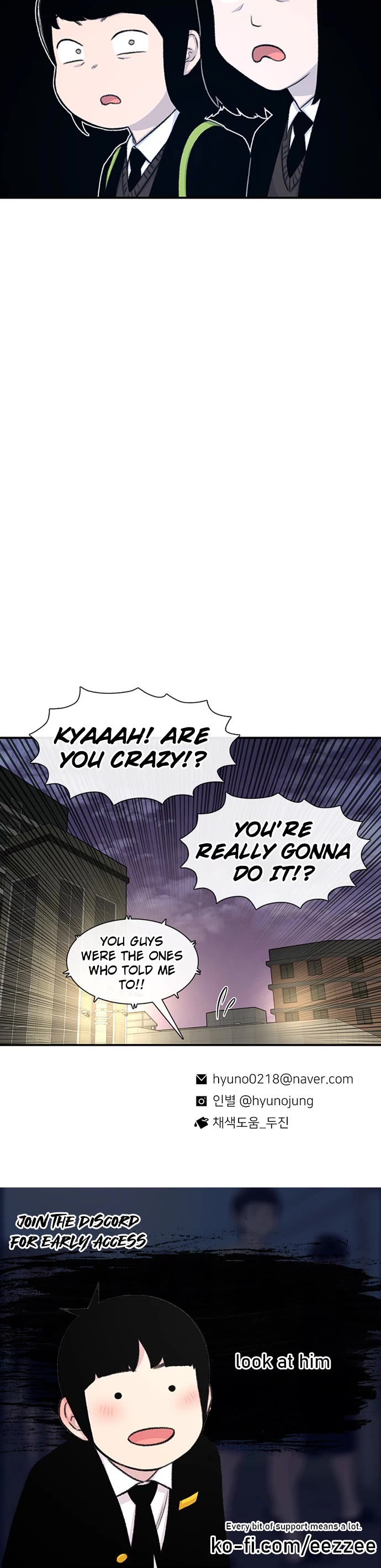 Star Ginseng Store Chapter 136 - Page 46