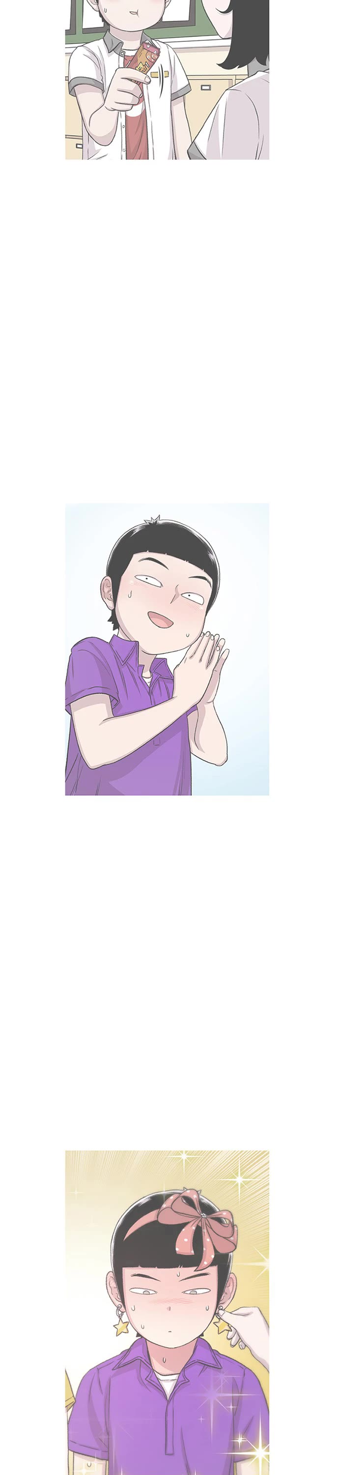 Star Ginseng Store Chapter 138 - Page 31