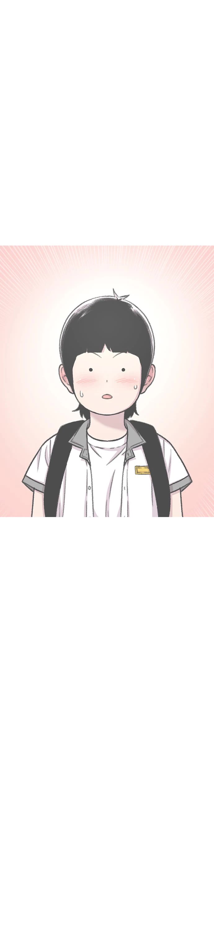 Star Ginseng Store Chapter 138 - Page 33