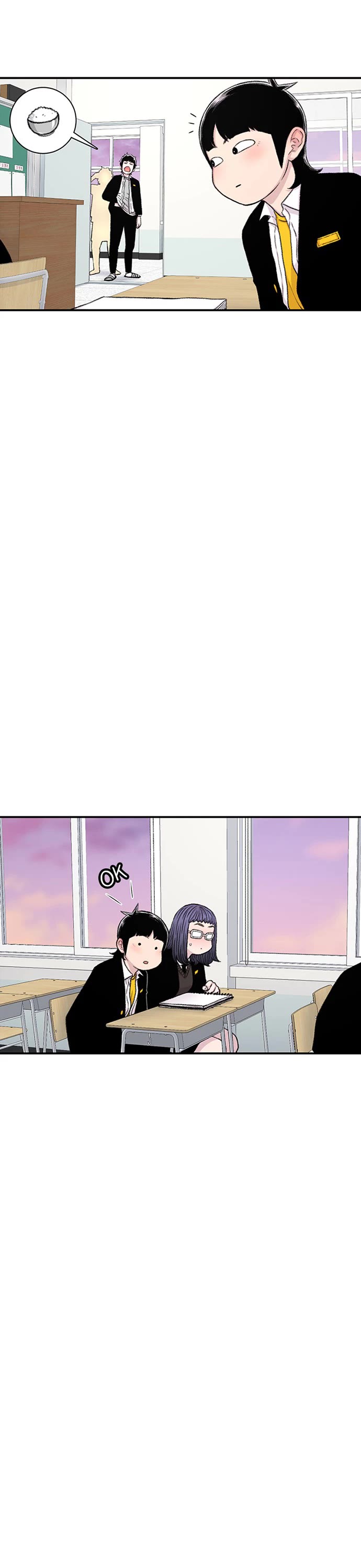 Star Ginseng Store Chapter 139 - Page 2