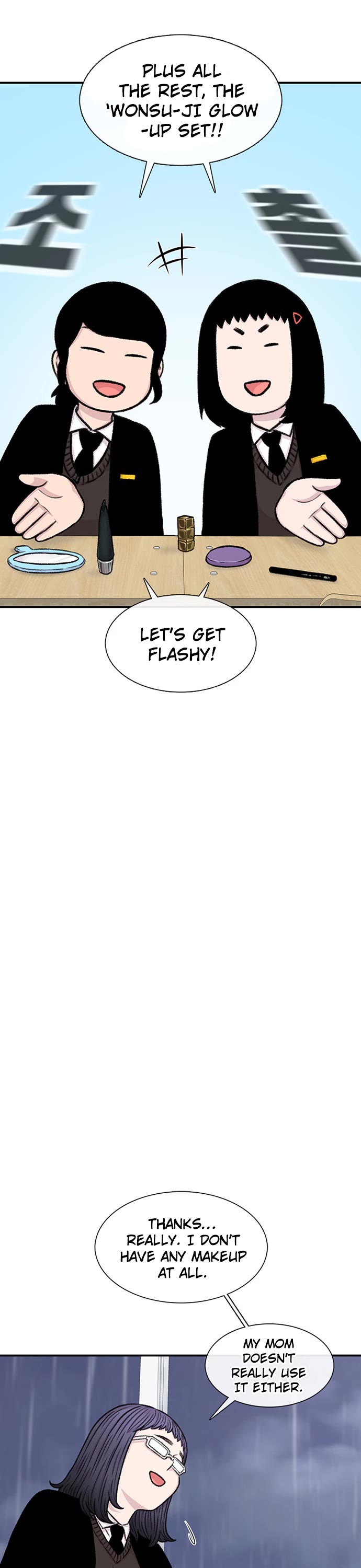 Star Ginseng Store Chapter 139 - Page 13