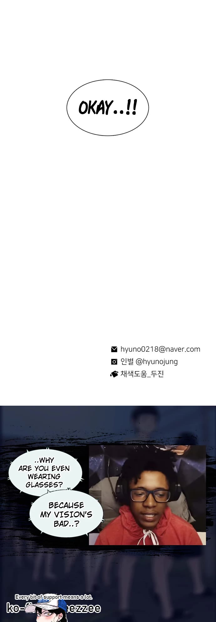 Star Ginseng Store Chapter 139 - Page 50