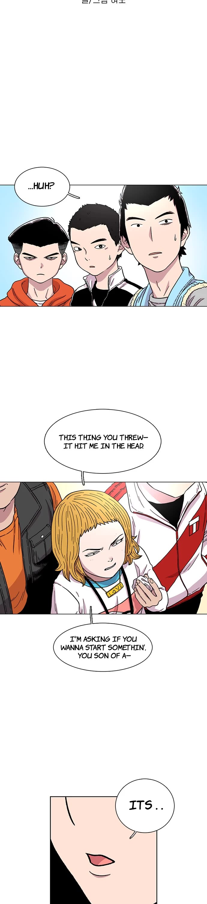 Star Ginseng Store Chapter 14 - Page 2