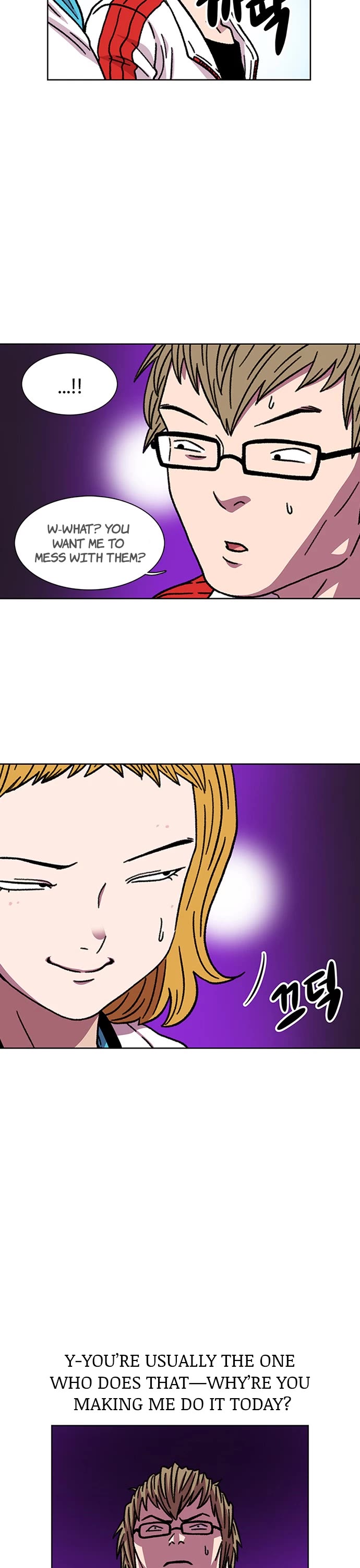 Star Ginseng Store Chapter 14 - Page 6