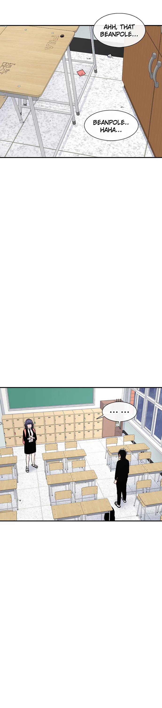 Star Ginseng Store Chapter 141 - Page 2