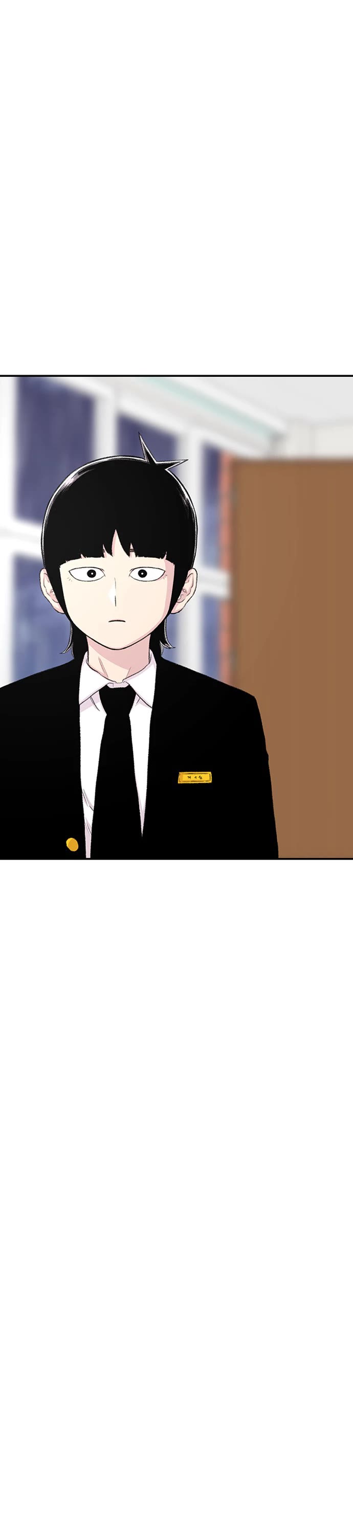 Star Ginseng Store Chapter 141 - Page 32