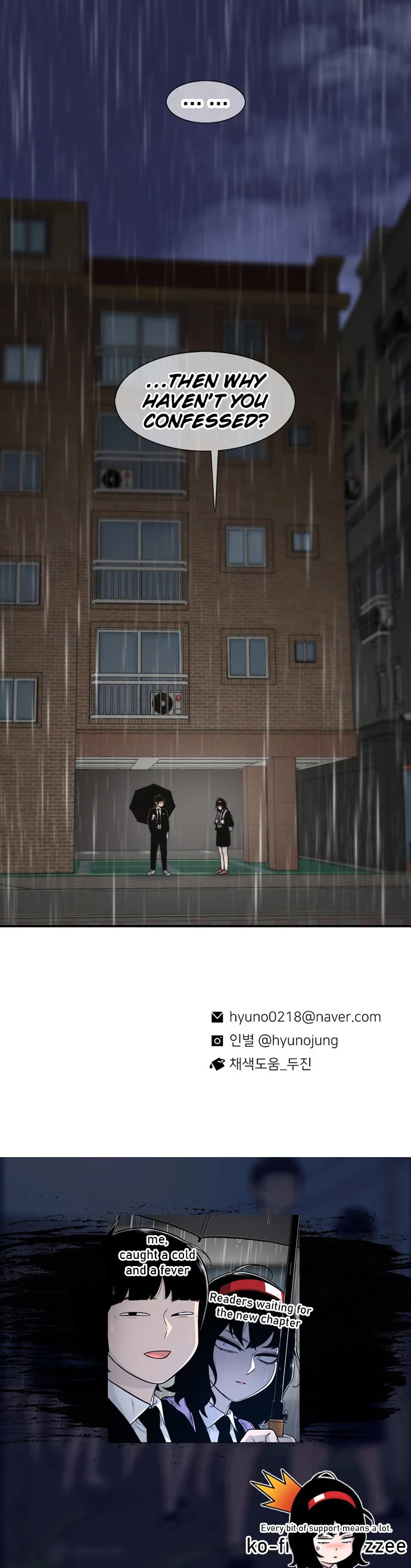 Star Ginseng Store Chapter 142 - Page 55