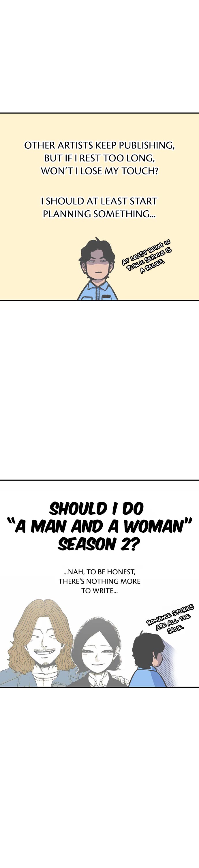 Star Ginseng Store Chapter 144.5 - Page 2