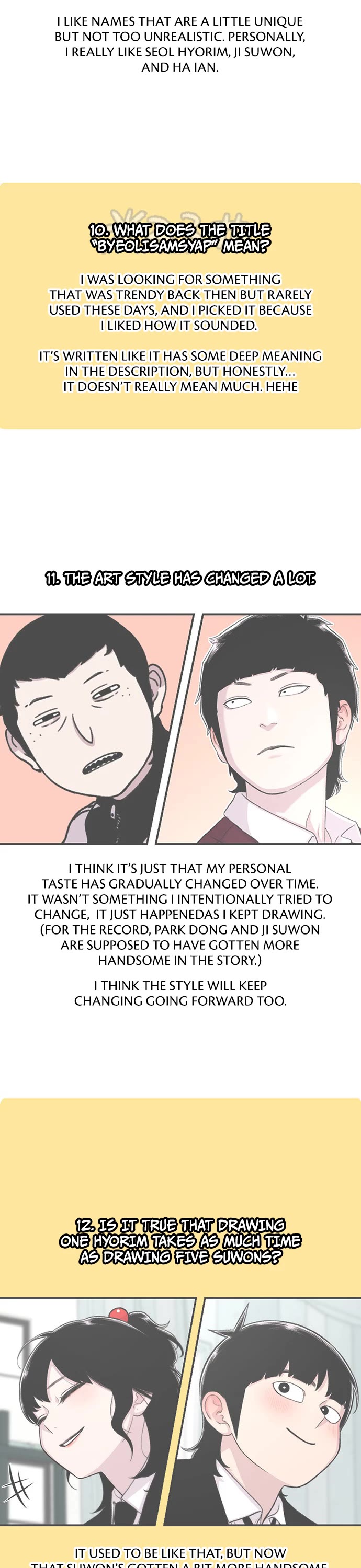 Star Ginseng Store Chapter 144.5 - Page 12