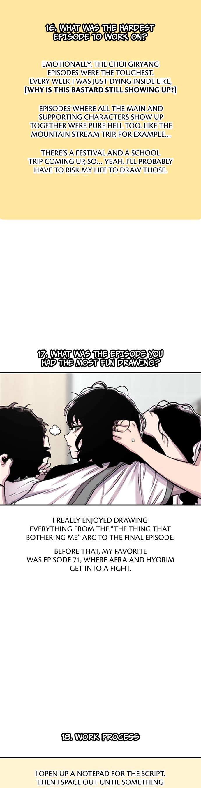 Star Ginseng Store Chapter 144.5 - Page 14