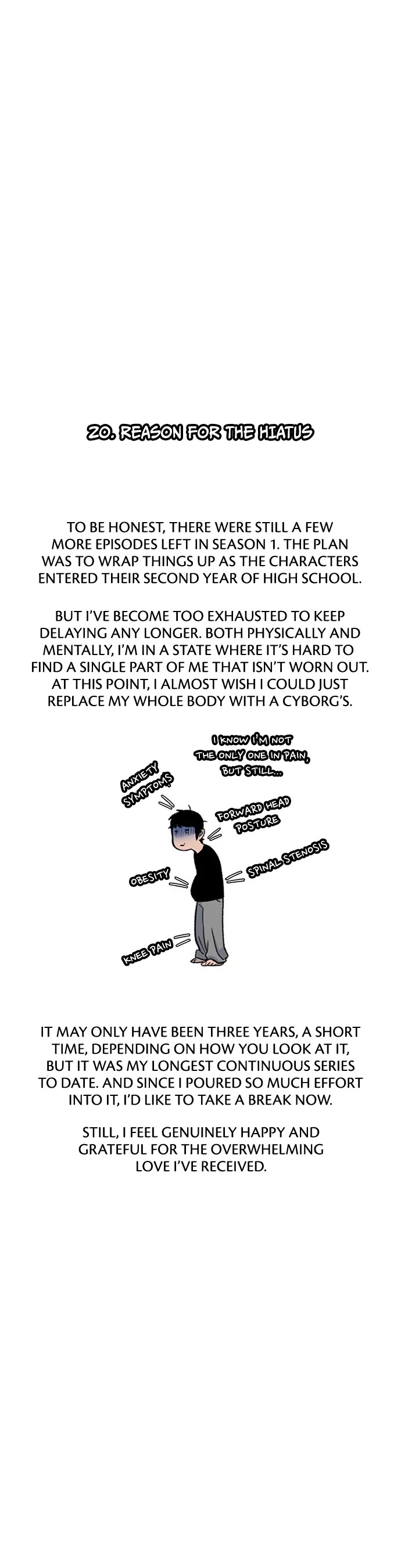 Star Ginseng Store Chapter 144.5 - Page 20