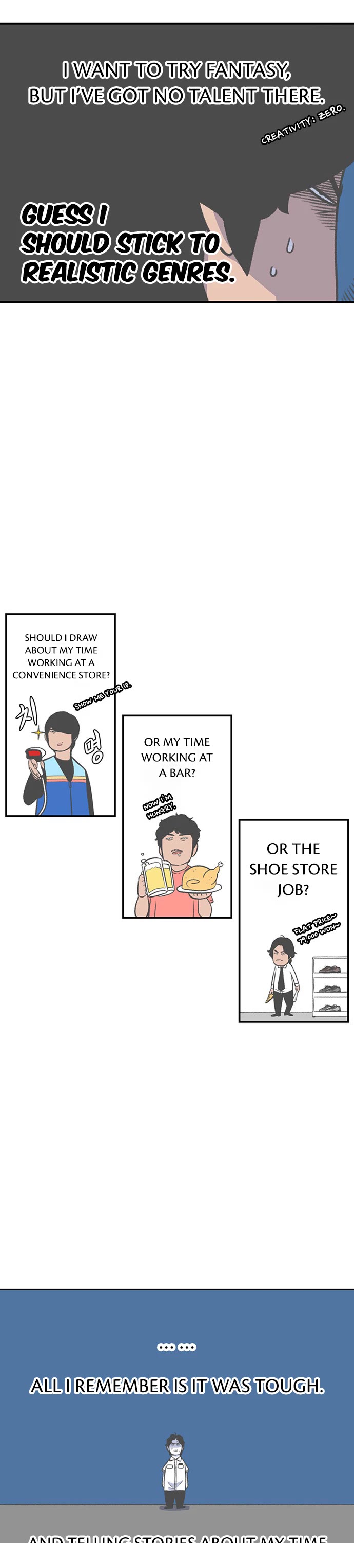 Star Ginseng Store Chapter 144.5 - Page 3