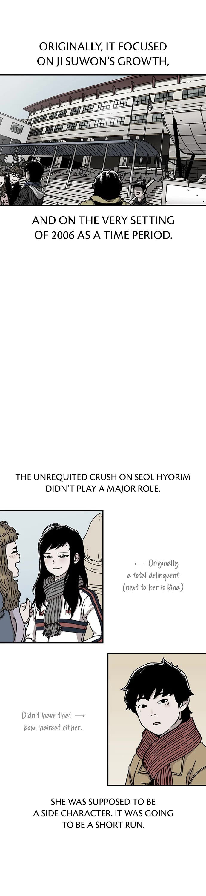 Star Ginseng Store Chapter 144.5 - Page 7