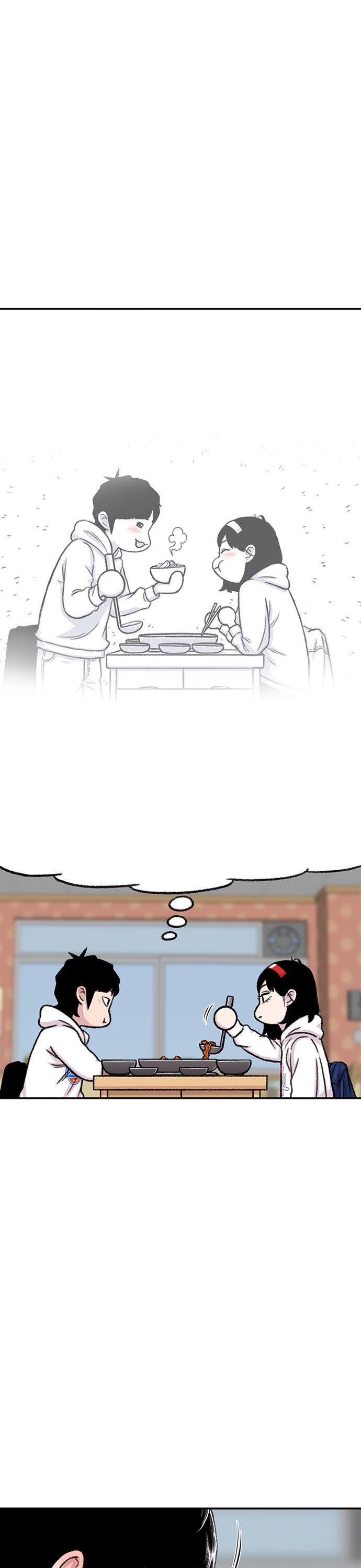 Star Ginseng Store Chapter 145 - Page 18