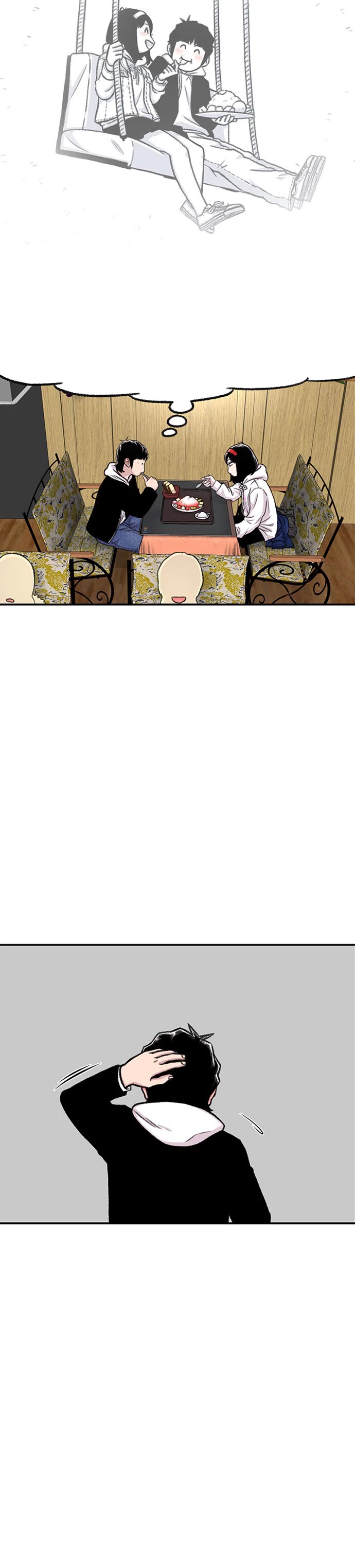 Star Ginseng Store Chapter 145 - Page 21