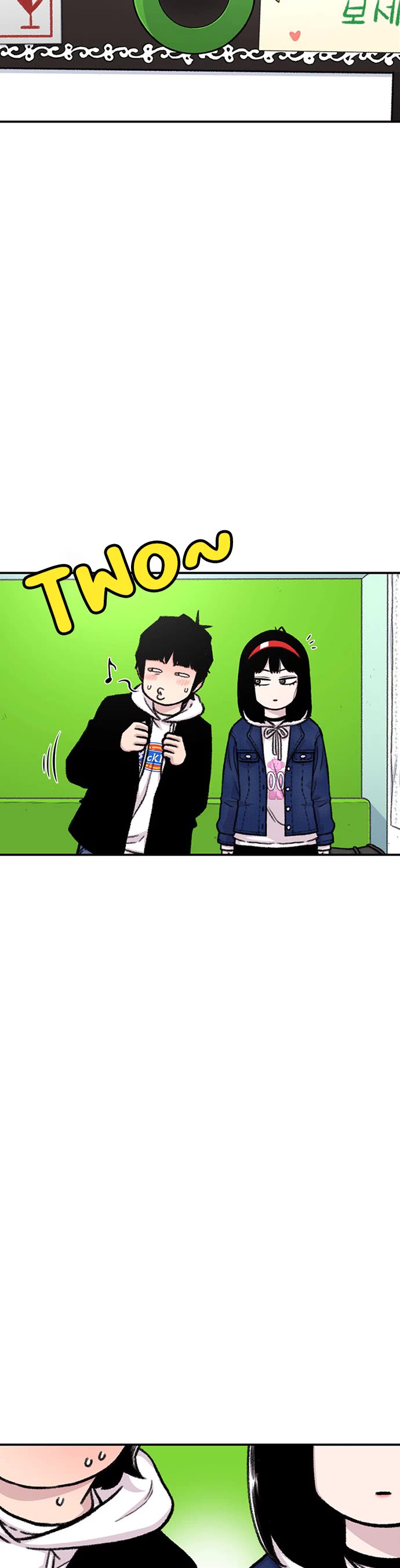 Star Ginseng Store Chapter 145 - Page 25