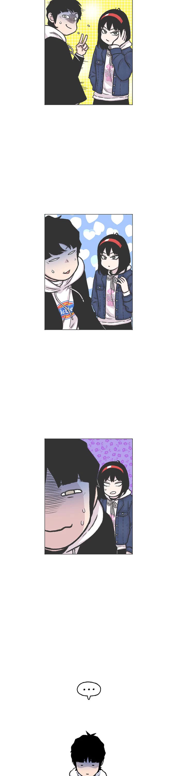 Star Ginseng Store Chapter 145 - Page 27