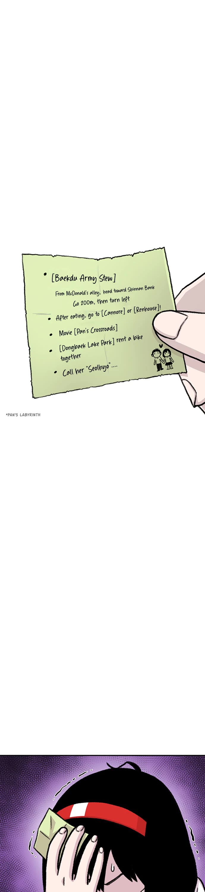 Star Ginseng Store Chapter 145 - Page 31