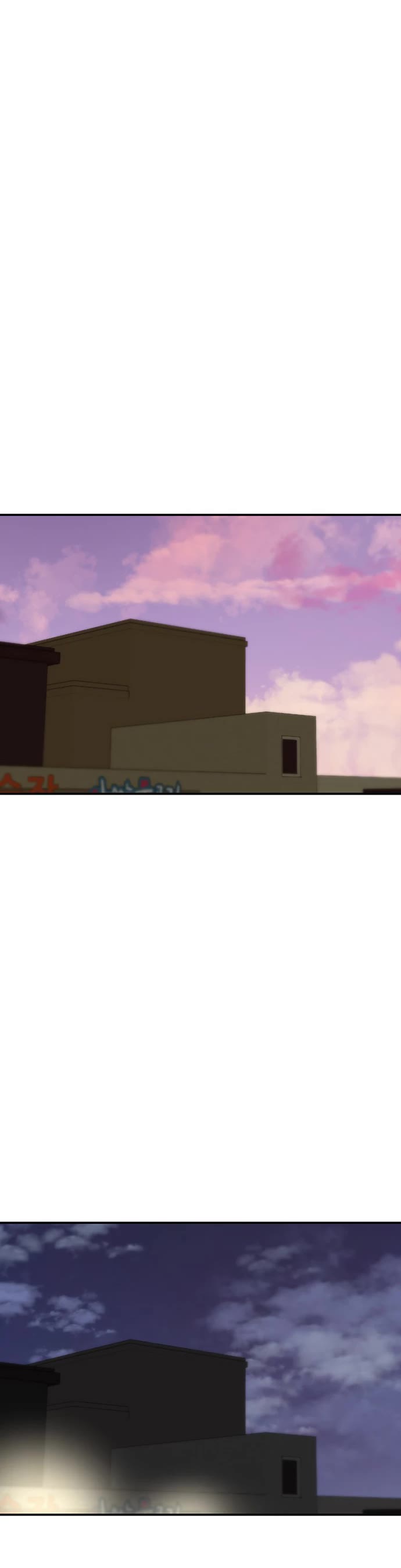 Star Ginseng Store Chapter 145 - Page 35