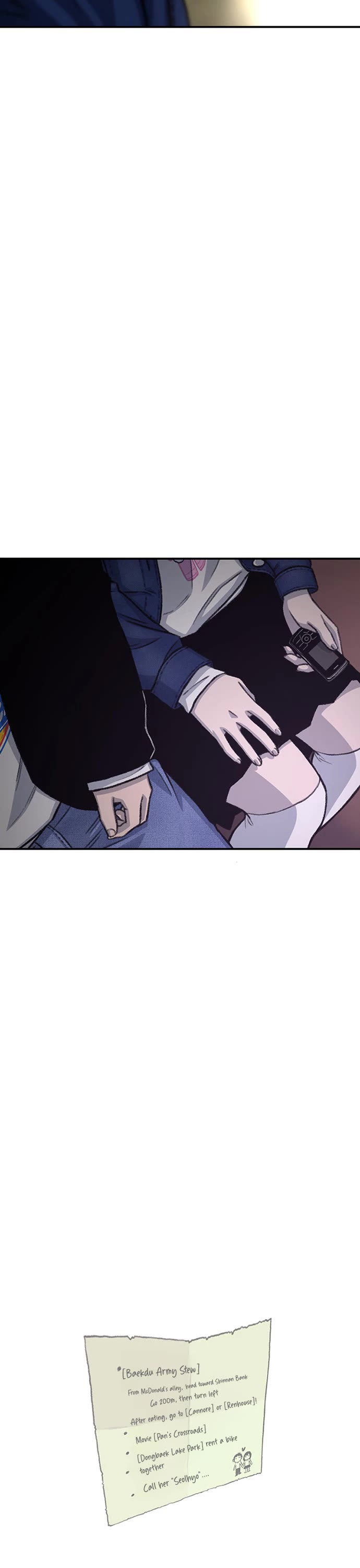 Star Ginseng Store Chapter 145 - Page 46