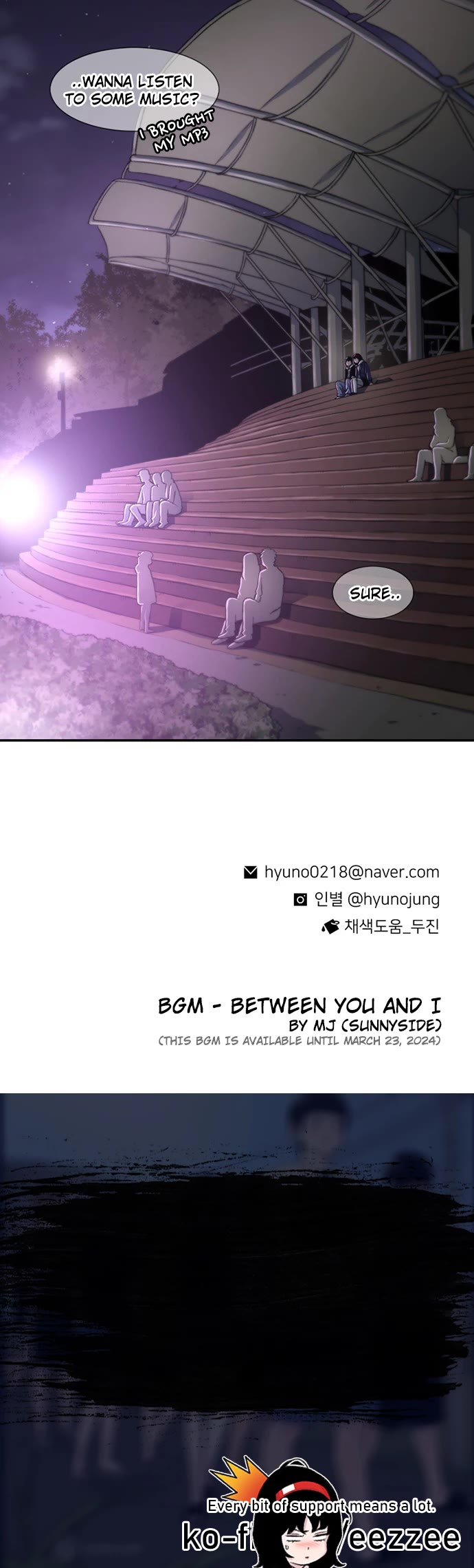 Star Ginseng Store Chapter 145 - Page 53