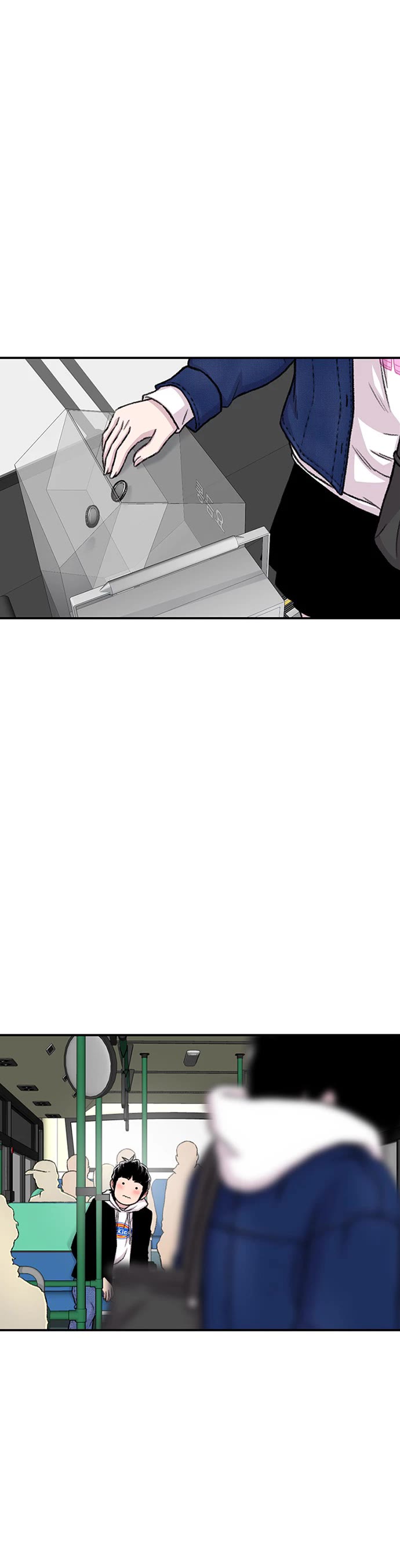 Star Ginseng Store Chapter 145 - Page 9